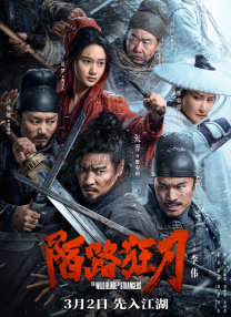 色在线网站免费观看